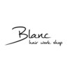 ブラン 梅田茶屋町(Blanc)ロゴ