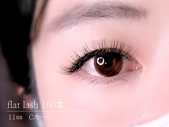 シル 本町店(CIL)/フラットラッシュ160本*