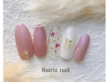 ライリア 本八幡店(Rairia)/アートBコース