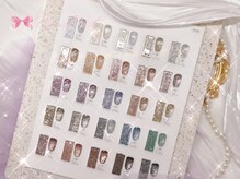 ワンホンネイル 新宿(Rumi Nail)/ラメグラデーションカラー/新宿