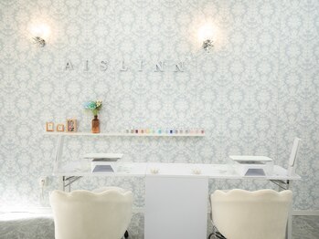 アイスリン(Aislinn)