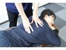 【先着5名限定!(残り4名)】美姿勢+小顔矯正 初回90分8000円 