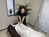 【★男性に人気★】腰痛 股関節症状　全身調整 肩甲骨はがし90分