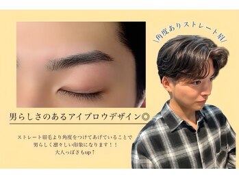 メメ 千葉店(meme)/メンズ王道デザイン★