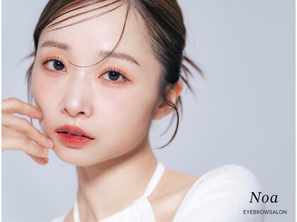 ノア 新宿店(Noa)の写真