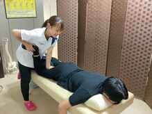 まごころ整骨院