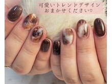 アールネイル(R NAIL)
