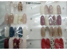 ティーエヌ 八王子店/定額5600円