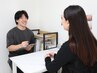 【ご紹介】会員様からご紹介を受けられた方はコチラ！初回体験90分
