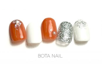 6. 本厚木限定デザイン 4月