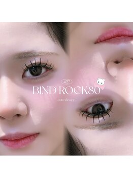 メゾン ド アイ 名駅(Maison de Eye)/【mizuki】バインドロック 80