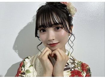 ヴァニ 大垣(Vani)/成人式
