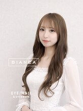 ビアンカ 葛西店(Bianca)&nbsp;KAIHO ★