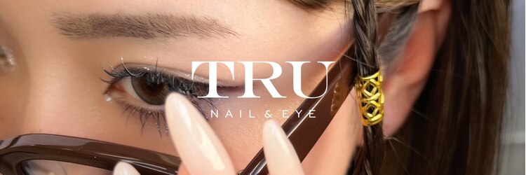 トゥルーネイル アンド アイ 天神店(TRU NAIL & EYE)のサロンヘッダー