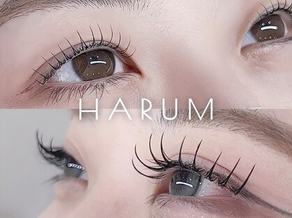 ハルム(HARUM)の写真