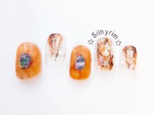 シルニー リム(Silny rim)/やり放題コース