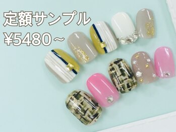 ヴォートル エクラ(votre eclat)/