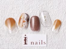アイネイルズ 梅田店(I nails)/brownシンプルニュアンス ¥7700