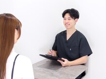 ビヨンドボディケア 新宿西口店(BEYOND BODY CARE)の雰囲気（個別のカウンセリングでお悩みの改善を根本から整体・ストレッチ）