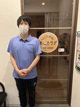 あしカラダアンドピースポ 空港通り店(Pspo24) 永井　 晃司