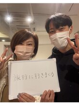 カワル整体 上通り院/【やりたいことを諦めない】