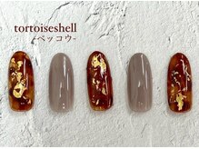 はあとねいる 板橋仲宿店/【秋★限定デザイン】べっ甲★