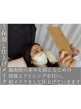 エルア 那覇おもろまち(elua)/満足度No1のまつ毛パーマ/まゆげ