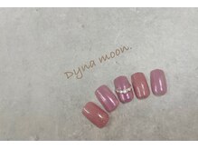 ダイナ ムーン(Dyna moon.)/