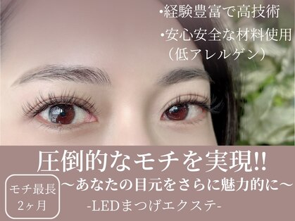 オズ ネイルアンドアイ(OZ NAIL&EYE)の写真
