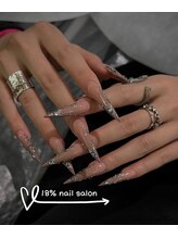 エイティーンパーセントネイル(18％ネイル)/スカルプネイル