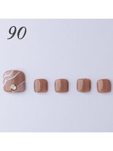 はあとねいる 天王寺寺田町店/