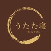 うたた寝のお店ロゴ