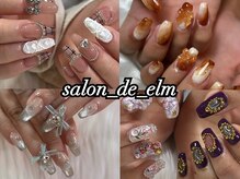 サロンド エルム(salon de elm)