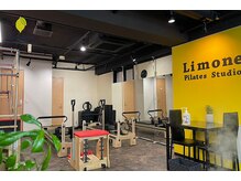 リモーネ(Limone)