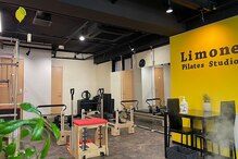 リモーネ(Limone)