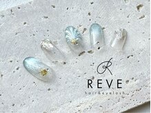 レーヴ(REVE)/おすすめアートコース