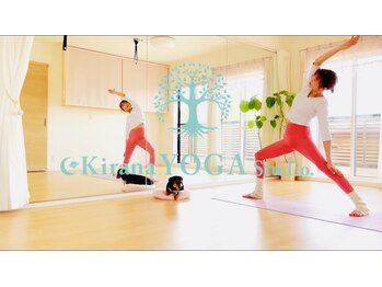 キラナ ヨガスタジオ(Kirana YOGA Studio.)