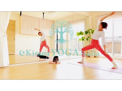 キラナ ヨガスタジオ(Kirana YOGA Studio.)の写真