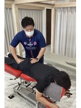 さくらメディネス整骨院 みどり町院&nbsp;安慶名 