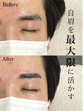 プラスアイビー 神戸三宮店(+i.b)/自眉を最大限に活かす