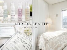 リリードボーテ 高槻店(LILY DE BEAUTE)