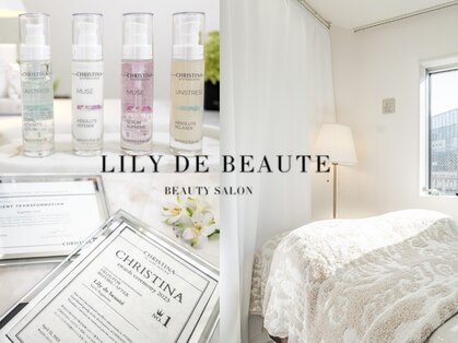 リリードボーテ 高槻店(LILY DE BEAUTE)の写真