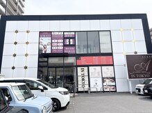 当店外観