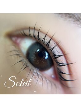 ソレイユ(Soleil)/ラッシュリフト
