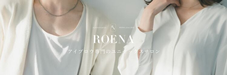 ロエナ 仙台店(ROENA)のサロンヘッダー