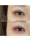 クリスタランイースト(Cristallin East)の写真/スピーディーな施術で忙しい時も安心！フラットラッシュの持続性で美しさをキープ♪