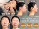バンブー 自由が丘(bamboo)の写真
