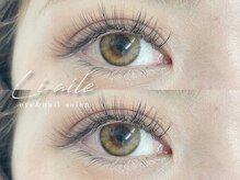 リエル(liaile)/バインドロック