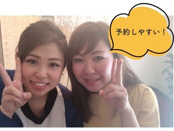 パールプラス 日向店/予約が取りやすい
