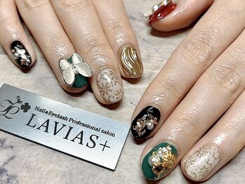 ラヴィアスプラス(LAVIAS+)/